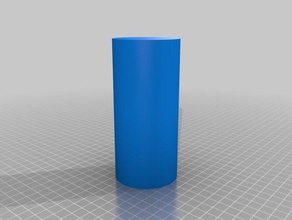beaux-stl cylindre L'impression 3d 3d print model - Mito3D