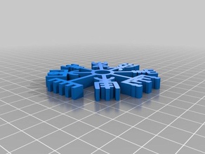 vegvisir keyring keychains 3d print model - Mito3D
