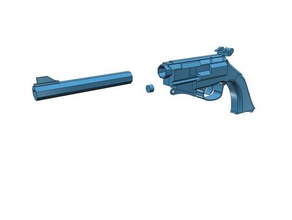 firefly mal di pistola oggetti scena 3d print model - Mito3D