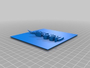 incrível blad A impressão 3d 3d print model - Mito3D