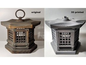 Japon fener kopya dekor ışık 3d print model - Mito3D