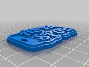asya spor llaveros personalizado 3d print model - Mito3D