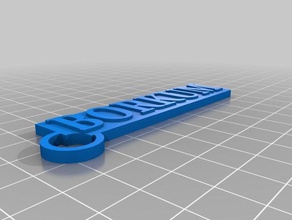borkum keychain keychains 3d print model - Mito3D