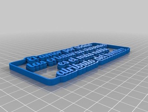 letras bio de porte-clés personnalisé 3d print model - Mito3D