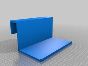 kabin rafı ofis odacık modelleri raf 3d print model - Mito3D