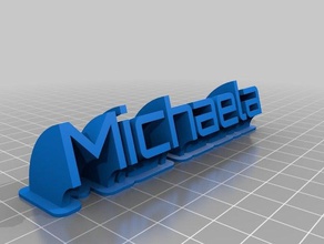 özel süpürme adı tabağımı ofis özelleştirilmiş 3d print model - Mito3D