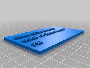 clark targhetta su misura 3d print model - Mito3D