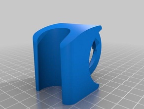 shower handle holder replacement part bathroom 3d print model - Mito3D