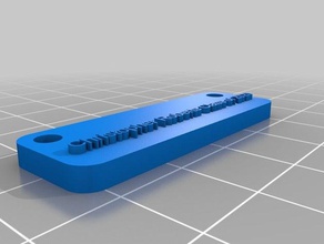 le shc nom de la balise les signes et logos personnalisé 3d print model - Mito3D