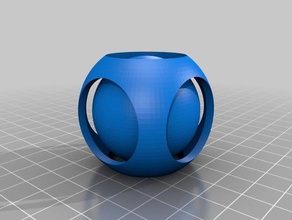 my customized fidget ball cube games 3d print model - Mito3D