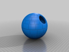 deathstar audio customized 3d print model - Mito3D