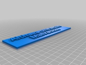 malvavisco signo signos y logotipos personalizado 3d print model - Mito3D