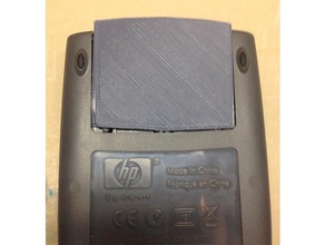 hp 33s coperchio del vano batteria di apprendimento 3d print model - Mito3D