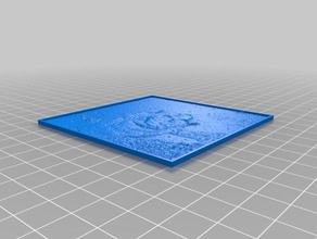 Weiden-sowie litho-Bereich 2d-Kunst kundengebundene 3d print model - Mito3D