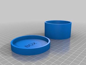 einfache kutusu etrafında ev creme yuvarlak kutu basit simpled metin 3d print model - Mito3D