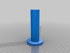 WC-Papierhalter Bad 3d print model - Mito3D