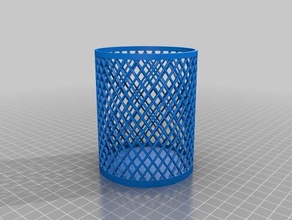 my customized simple parametric pencil cup holder organization 3d print model - Mito3D