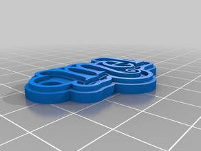 mel Anahtarlık özelleştirilmiş 3d print model - Mito3D