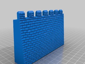 castle wall learning history 3d print model - Mito3D