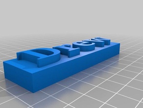 buenísimo robo-juttuli La impresión en 3d 3d print model - Mito3D