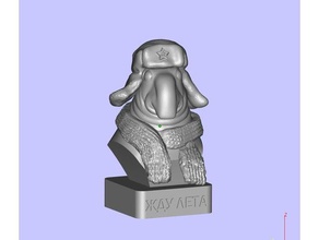 l'homonculus loxodontus sculptures 3d print model - Mito3D