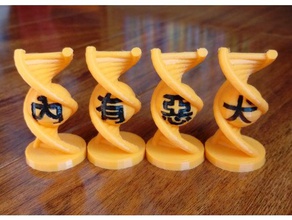 text helix math art chess set chinese dna model openscad spiral 3d print model - Mito3D
