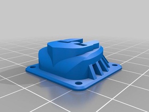 fatshark fanguard achille La impresión en 3d de aquiles el ventilador fpv 3d print model - Mito3D