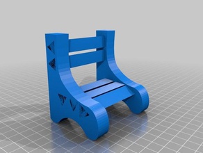 chaise carton diy 3d print model - Mito3D