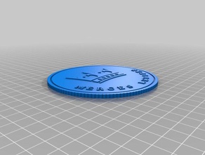hitman coin video games 2016 3d print model - Mito3D