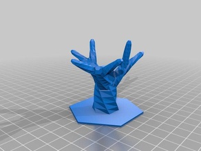 mon arbre personnalisé modèles 3d print model - Mito3D