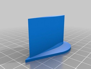 vortex generator La impresión en 3d 3d print model - Mito3D