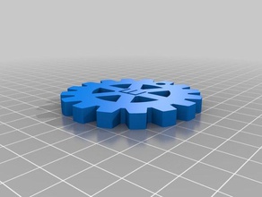 chaveiro engenharia mec nica Anahtarlık 3d print model - Mito3D