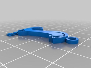 cobra logo keychain de l'automobile 3d print model - Mito3D