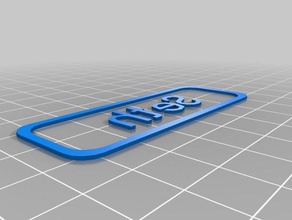 seth segni e loghi su misura 3d print model - Mito3D