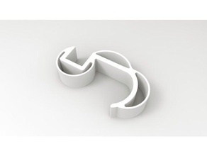 self clamping headphone hook audio holder 3d print model - Mito3D