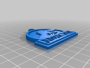 jurassic park keychain keychains 3d print model - Mito3D
