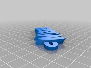 ismini marze organizasyon özelleştirilmiş 3d print model - Mito3D