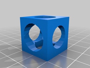 just another calibration cube 3d printing tests printer 3d print model - Mito3D