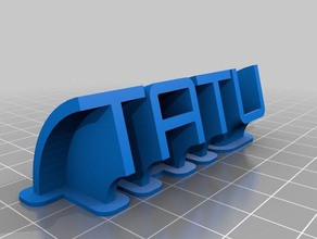 my customized sweeping name plate tatu office 3d print model - Mito3D
