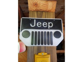 jeep grill logotipo A impressão 3d grelha jk wrangler 3d print model - Mito3D