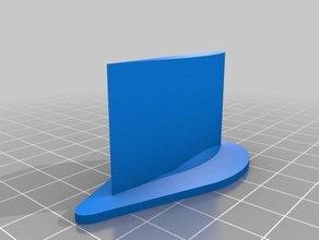 vórtice generador de curvas La impresión en 3d vortex generator 3d print model - Mito3D