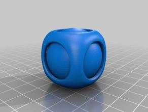 trick - fidget cube mechanical toys 3d print model - Mito3D