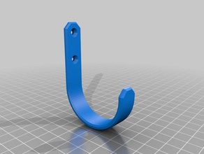 baby-gate wall hanger organization customized 3d print model - Mito3D