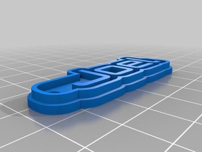 joel Anahtarlık özelleştirilmiş 3d print model - Mito3D