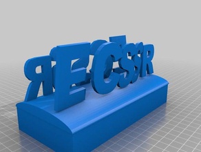 ecssr office 3d-drucken 3d print model - Mito3D