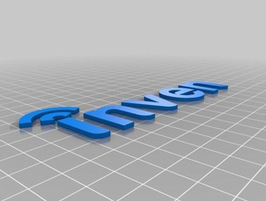 logo-Erfinder 3d print model - Mito3D