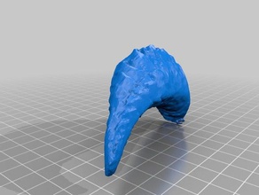 parted cornes le costume les fer casque skyrim 3d print model - Mito3D