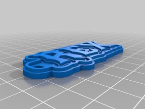 rex Anahtarlık özelleştirilmiş 3d print model - Mito3D