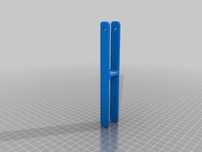 simple gate latch outdoor & garden walkway 3d print model - Mito3D