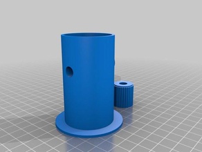 özelleştirilmiş dinamik toz trickler benim spor ve açık hava 3d print model - Mito3D
